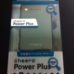 iPhoneもiPadもiPodも他社スマホも！３０００円以下で買える大容量モバイルバッテリー「cheero Power Plus」が偉大！！