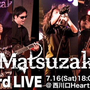 jMatsuzaki 3rd Liveチケット予約開始！7/16(土)@西川口Hearts