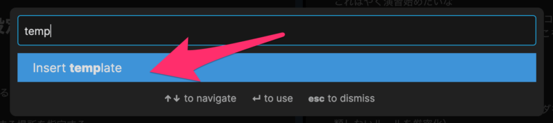 evernote vs notion vs obsidian