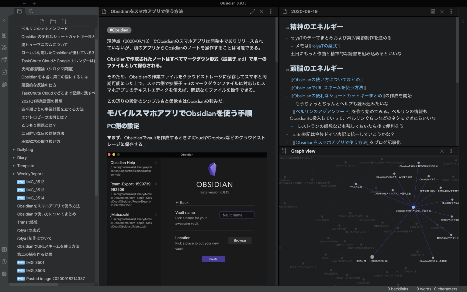 notion vs evernote vs obsidian