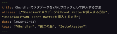 ObsidianにYAML Front Matterを埋め込む