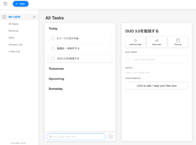 フリーで使える個人向けおすすめタスク管理ツール Any.do