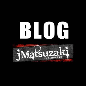 9月5日(土)jMatsuzaki開設４周年記念パーティー開催のお知らせ